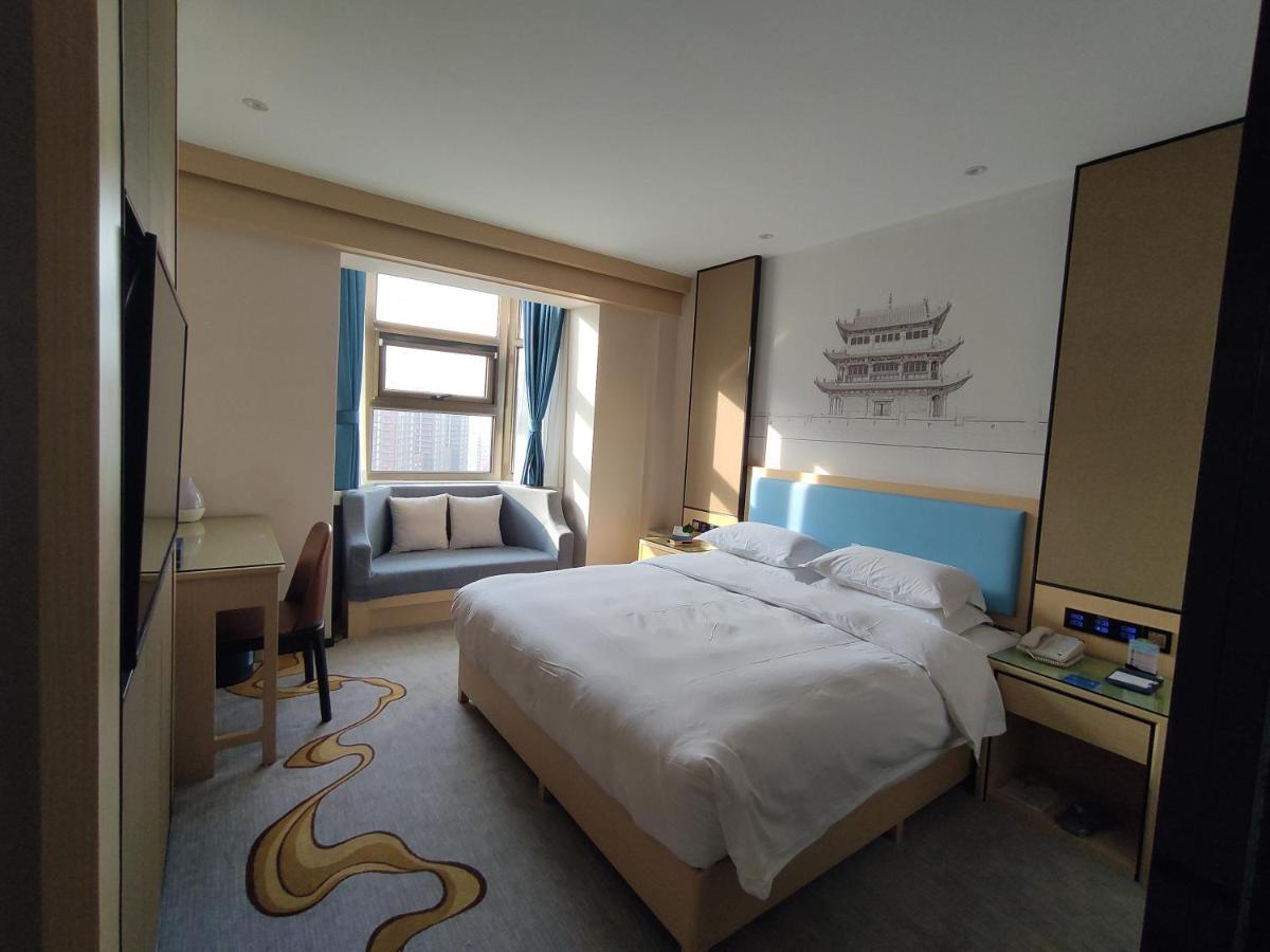 Lanzhou Hualian Hotel Zewnętrze zdjęcie