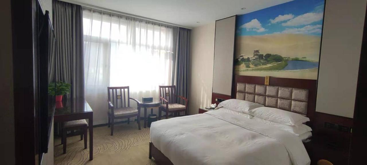 Lanzhou Hualian Hotel Zewnętrze zdjęcie