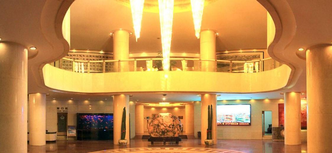 Lanzhou Hualian Hotel Zewnętrze zdjęcie