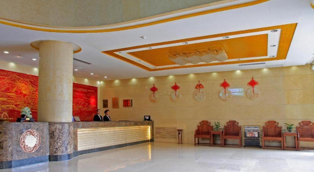 Lanzhou Hualian Hotel Zewnętrze zdjęcie
