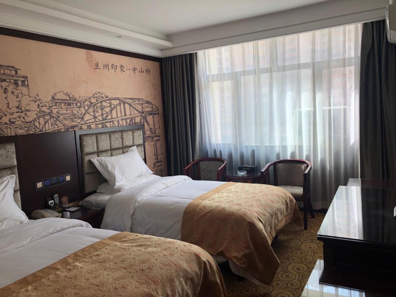 Lanzhou Hualian Hotel Zewnętrze zdjęcie