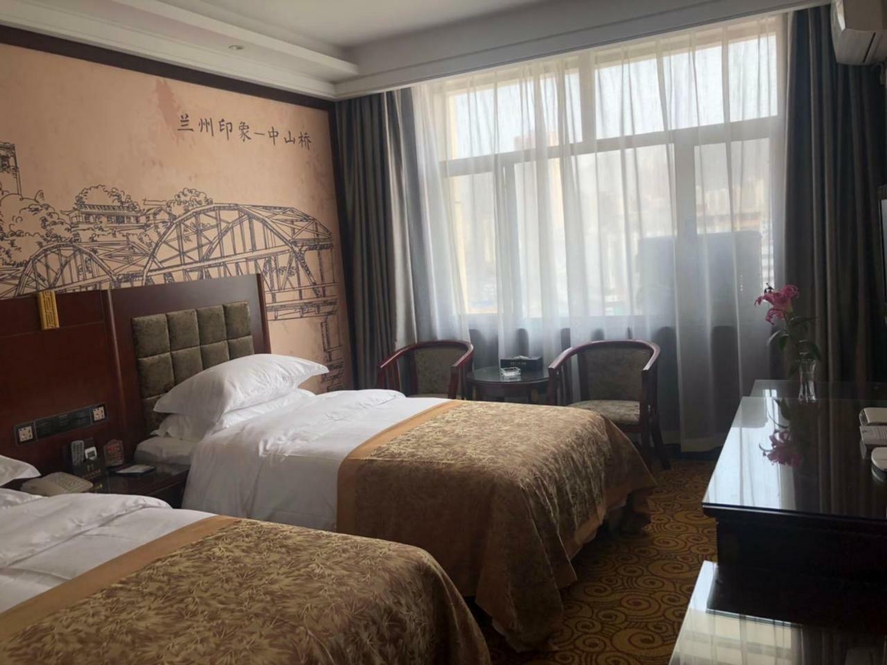 Lanzhou Hualian Hotel Zewnętrze zdjęcie